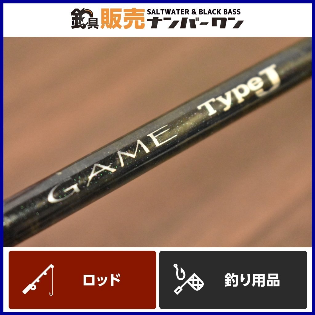 送料込み 20ゲーム タイプJ B60-4 exirelm.com