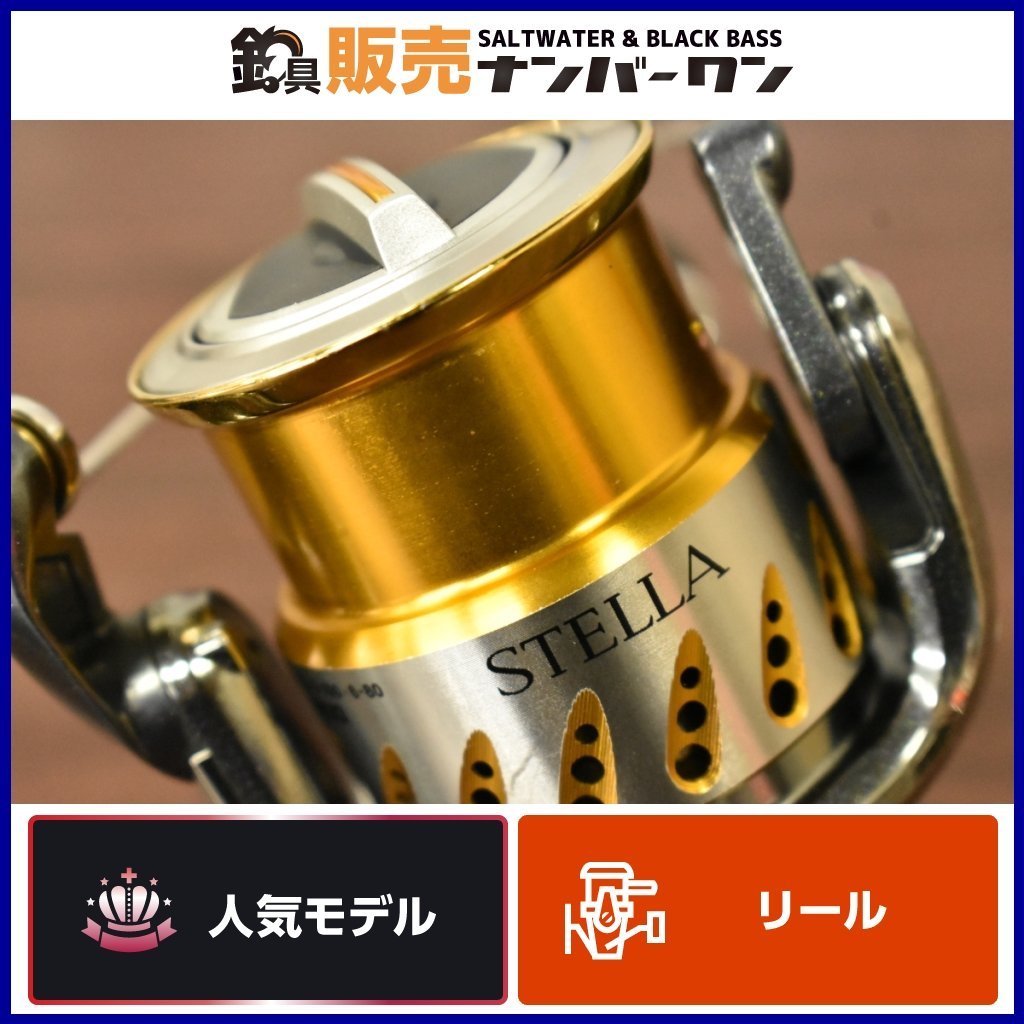 ヤフオク! -「07ステラ2500s」の落札相場・落札価格 ヤフオク! -「07ステラ2500s」の落札相場・落札価格