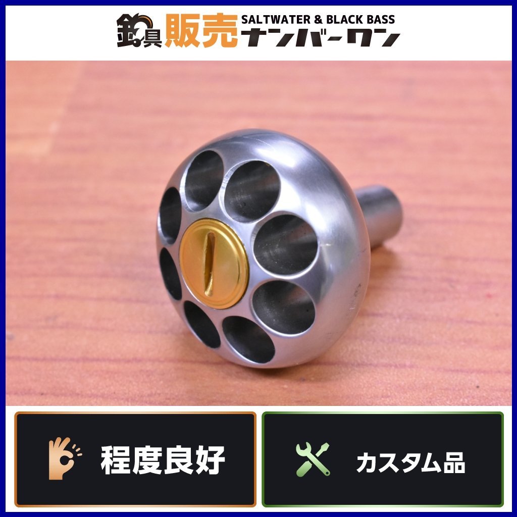 ヤフオク! -「mcワークスbbパワーハンドル」の落札相場・落札価格