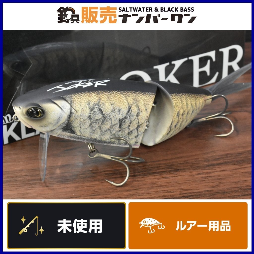 ヤフオク! -drt クラッシュ9(ルアー用品)の中古品・新品・未使用品一覧