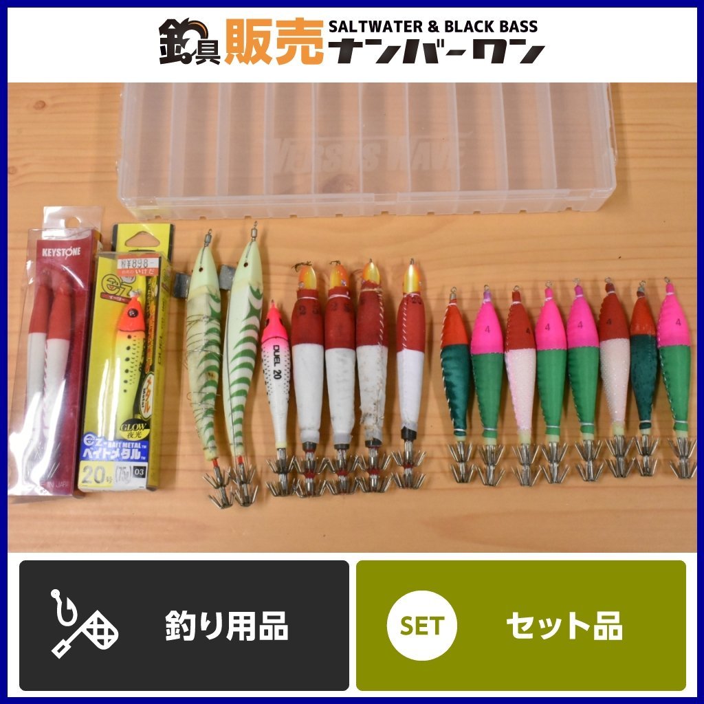 新品 イカメタル メジャークラフト トリプルクロス イカメタル