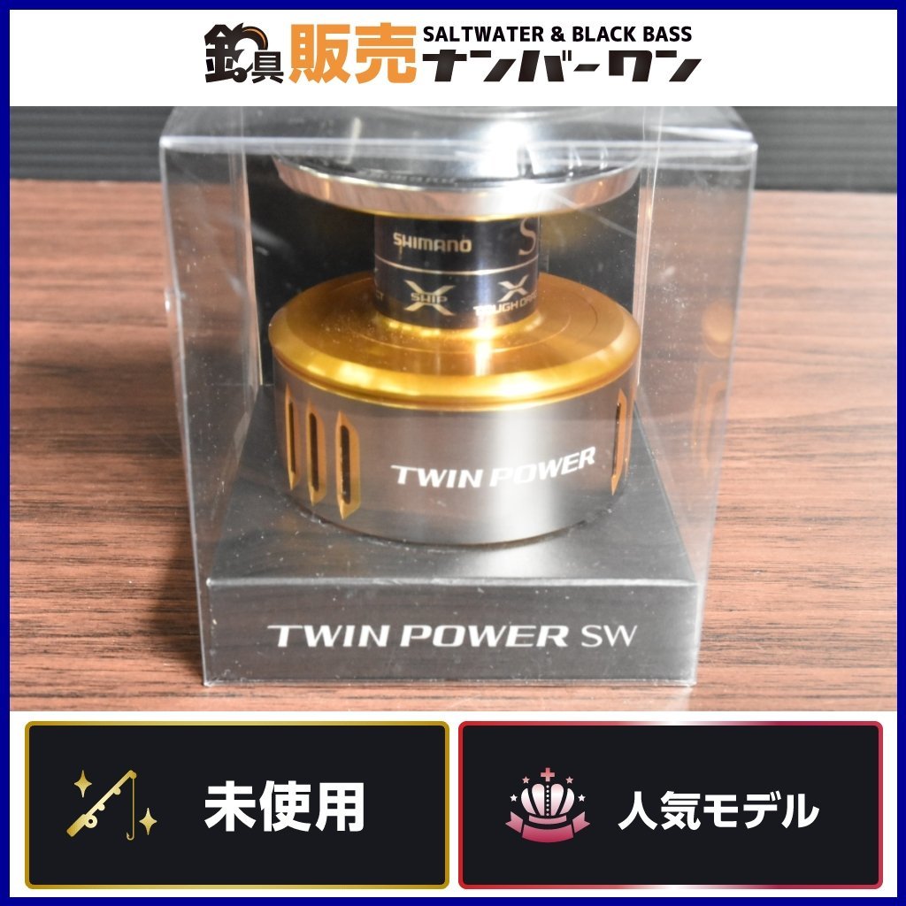 21ツインパワーSW 10000HG スプール 未使用品【検】替えスプール