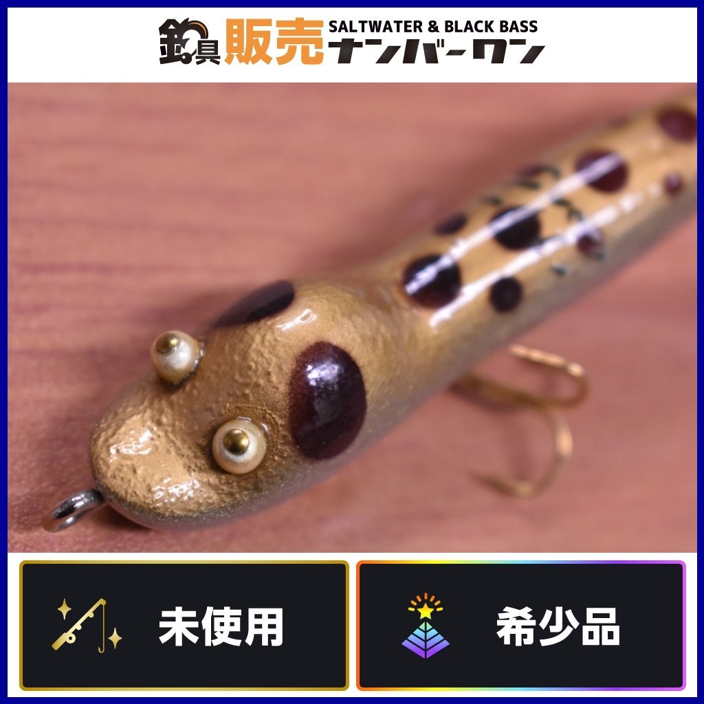 公式新製品 ハトリーズ (干支) スネイキー【オールドルアー】レッド