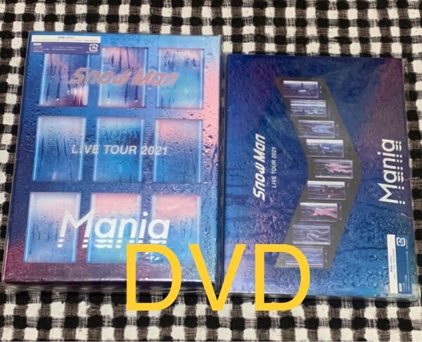 SnowMan DVD mania マニア 初回盤 通常盤