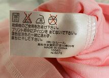 ◆サービス品◆新品未使用◆綿100%◆夏用　半袖と短パン寝巻き◆上下セット◆サイズ110 ◆女の子◆可愛いピンク◆_画像9