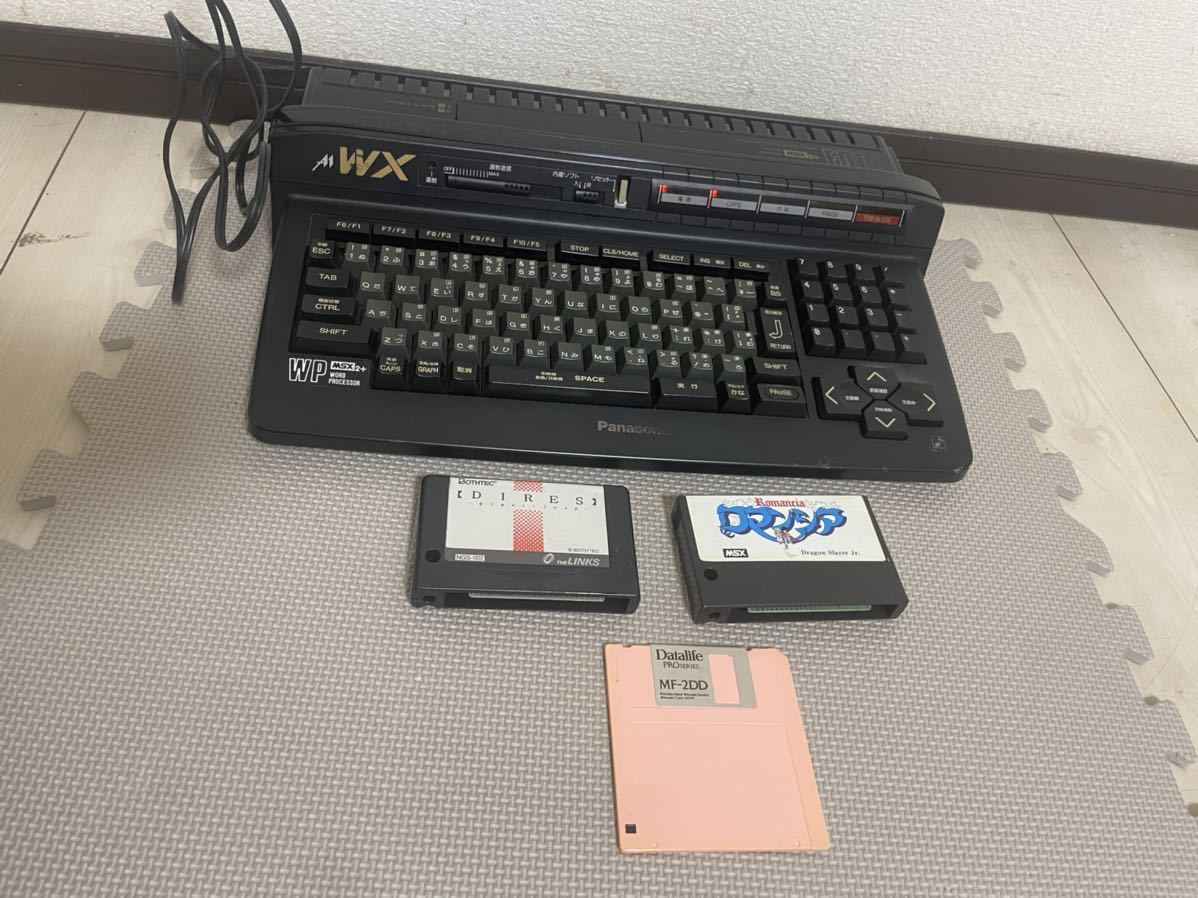 MSX2 本体 取扱説明書付き パナソニック-