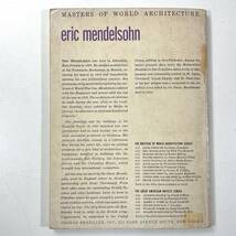 エーリヒ エリック メンデルゾーン Eric Mendelsohn MASTERS OF WORLD ARCHITECTURE 入手困難 レア古書 オリジナル版 1960年_画像10