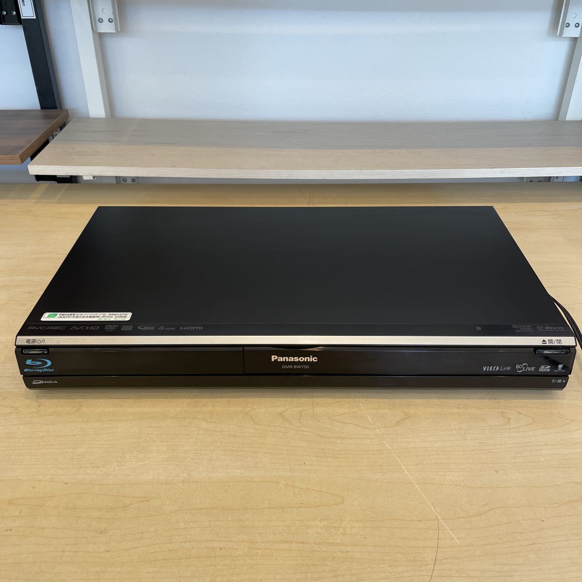 パナソニック 320GB 2チューナー ブルーレイレコーダー DMR-BW750 パナソニック 320GB 2チューナー ブルーレイレコーダー DMR-BW750 ブルーレイレコーダー 即納品