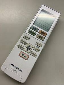 【wy-6-113】Panasonic/パナソニック ACXA75C19770 エアコン リモコン（CS-J221D CS-J251D CS-J281D CS-J361D2 CS-J401D2 CS-J561D2等）