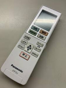 【wy-6-128】Panasonic パナソニック　エアコンリモコン ACXA75C19830　非売品　21EXシリーズ