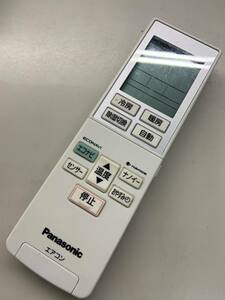 【wy-7-118】PanasonicパナソニックA75C4437エアコンリモコン（CS-EX224C/CS-EX254C/CS-EX284C/CS-EX364C/CS-EX404C2/CS-EX564C2等）