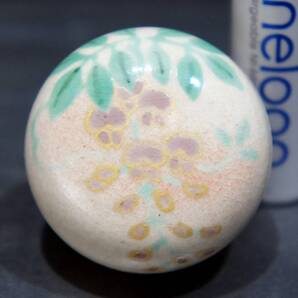 盆栽の添え飾り 藤 直径3.5cm 高さ2.5cm