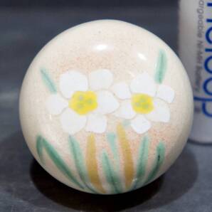 盆栽の添え飾り 水仙 直径3.5cm 高さ2.5cm