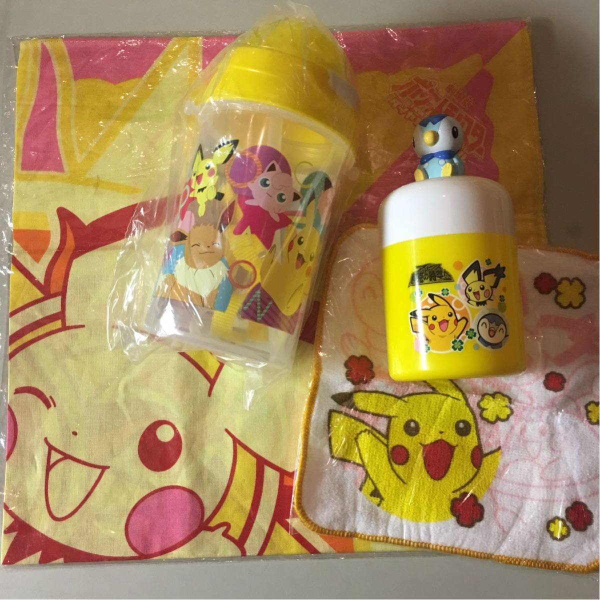 Yahoo!オークション -「ピチューとピカチュウ Yahoo!オークション -「ピチューとピカチュウ
