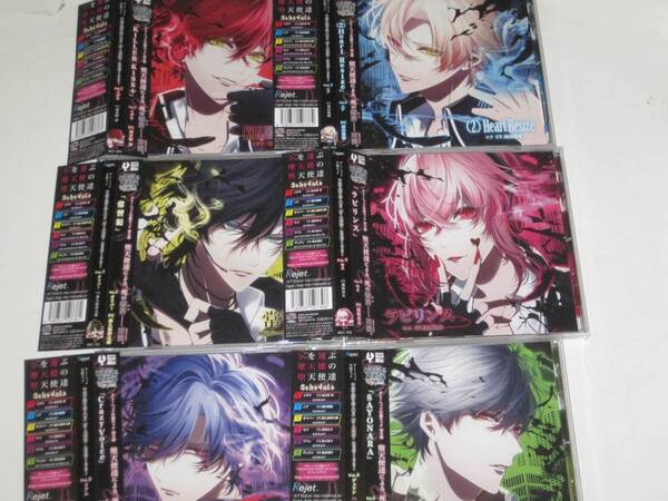 THANATOS NiGHT Re:Vival 六枚セット