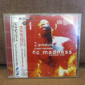 C+Cプロデュース ワールドビートマッドネス ミュージックマッドネス VOL.1 CD