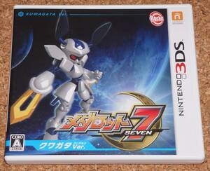 ◆中古◆3DS メダロット7 クワガタVer.
