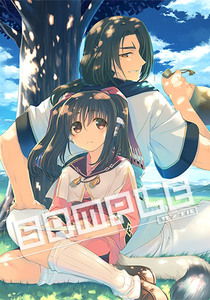 うたわれるもの 二人の白皇 WonderGOO特典 「甘露樹描き下ろし B2タペストリー」/PS4・PS3・PSvita