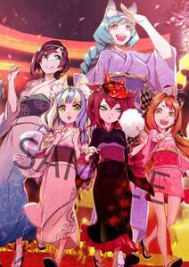 【3DS】セブンスドラゴンIII code:VFD 描き下ろしタペストリー