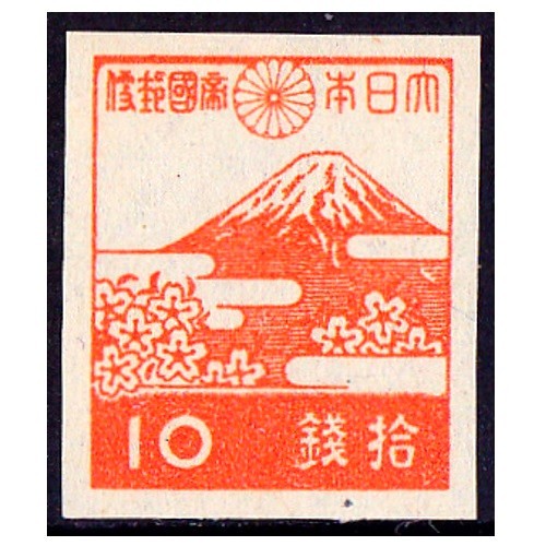 カタログ価3万円！昭和15年第一次昭和切手 富士山と桜100枚