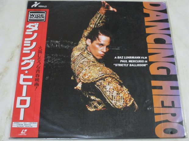 2025年最新】Yahoo!オークション -ダンシング・ヒーロー(映画