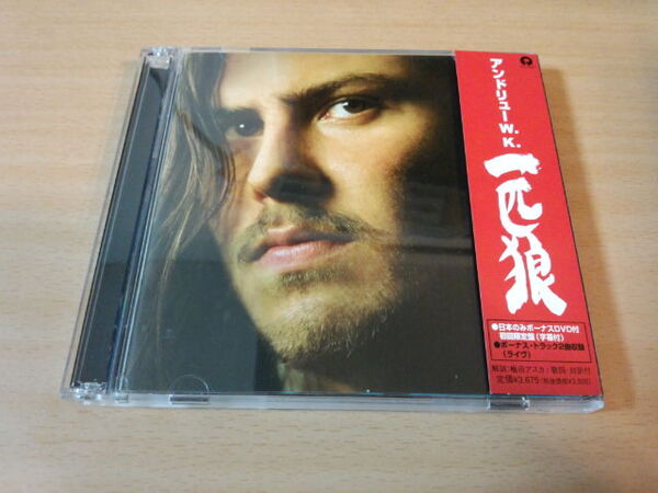 アンドリューW.K.CD「一匹狼」Andrew W.K. DVD付初回限定盤●