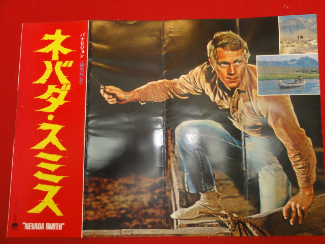 2025年最新】Yahoo!オークション -ネバダスミス ポスターの中古