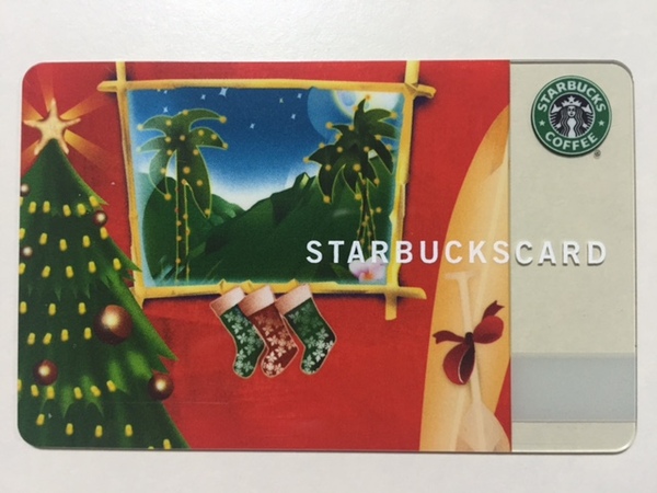アメリカUSAスターバックス★旧ロゴ2005年カード★ハワイ×クリスマス