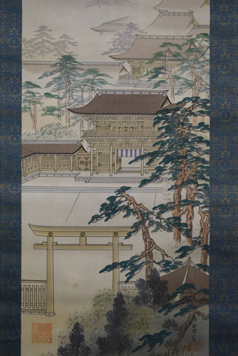 真作/香逸/月下早涼山水図/桐題箱付/布袋屋