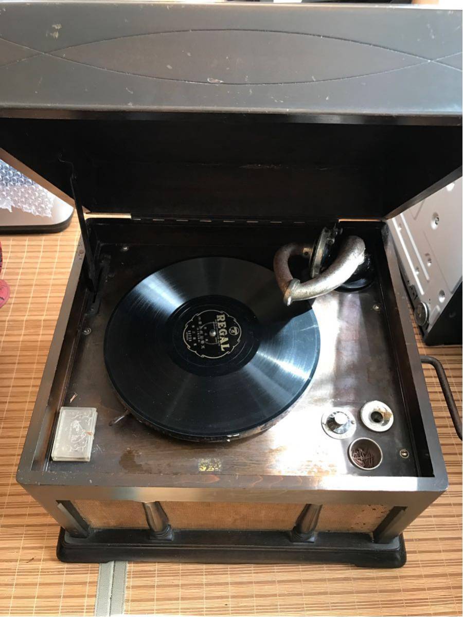 Yahoo!オークション -「his master's voice」(蓄音機) の落札 Yahoo!オークション -「his master's voice」(蓄音機) の落札