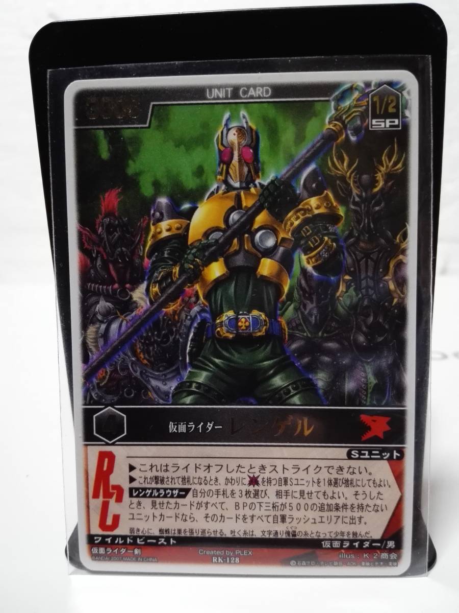 Yahoo!オークション -レンジャーズストライク(トレーディング Yahoo!オークション -レンジャーズストライク(トレーディング
