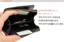 ポニー ラウンドファスナー 二つ折り財布 キャメル 送料無料 _画像2