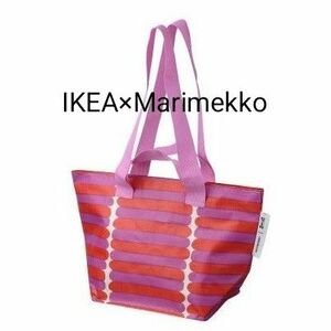 IKEA Marimekko コラボ バッグ BASTUA バストゥア キャリーバッグ Sサイズ ピンク マリメッコ イケア