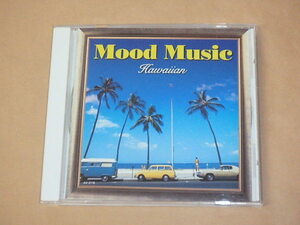 MOOD MUSIC　Hawaiian　/　CD　/　Blue Hawaii他