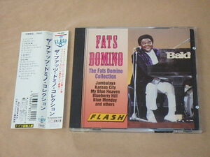 Collection　/　 ファッツ・ドミノ（Fats Domino）/　ドイツ盤　/　帯付き