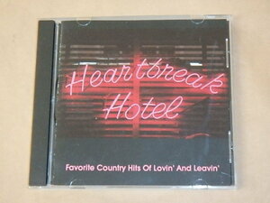 HEARTBREAK HOTEL　/　gene watson，merle haggard他　/　US盤　CD