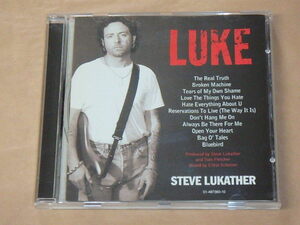 Luke　/　 スティーブ・ルカサー （Steve Lukather）/　オーストリア盤　CD