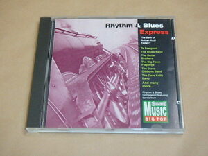 Rhythm＆Blues Express　/　The Gutter Brothers，The Blues Band，他　/　UK盤　CD