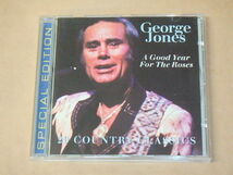 A Good Year For The Roses　/　George Jones （ジョージ・ジョーンズ）/　UK盤　CD_画像1