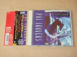 ジャスト・ア・タッチ　/　 パット・トラバース（PAT TRAVERS）/　CD　/　帯付き