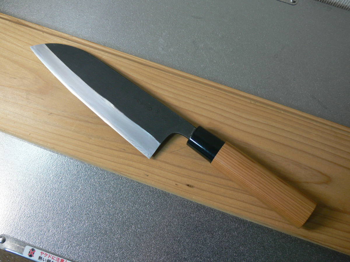 木屋 和包丁 重房 140ミリ 諸刃 黒打 キッチン/食器 調理器具 キッチン