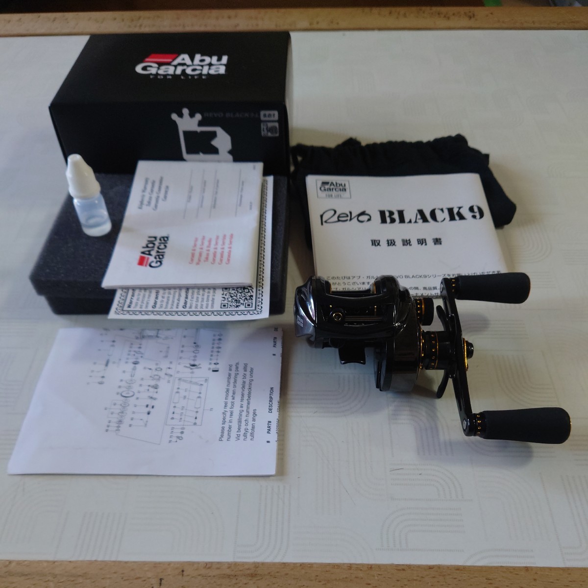 クリアランス販促 アブガルシア Abu Garcia LEVO BLACK9L Kim-Ken www