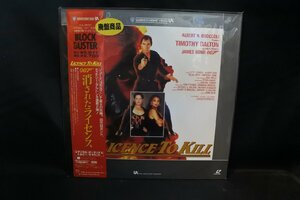 新品未開封 コレクター放出品 /ティモシー・ダルトン「007：消されたライセンス(1989　LD レーザーディスク/希少 レア