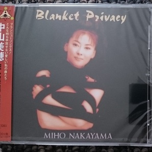 KF　　中山美穂　　BLANKET PRIVACY　　新品・未開封