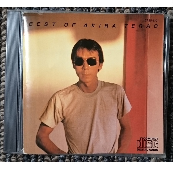 KF 寺尾聰 ベスト BEST OF AKIRA TERAO