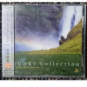 KF　　倉本裕基　　ユウキ コレクション　Yuhki Collection　新品