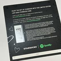 スターバックス　Spotify コラボ　カード　Lady GAGA レディガガ_画像4