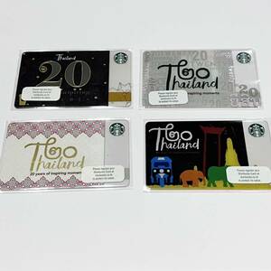 タイ　スターバックス　20周年　4枚　カード