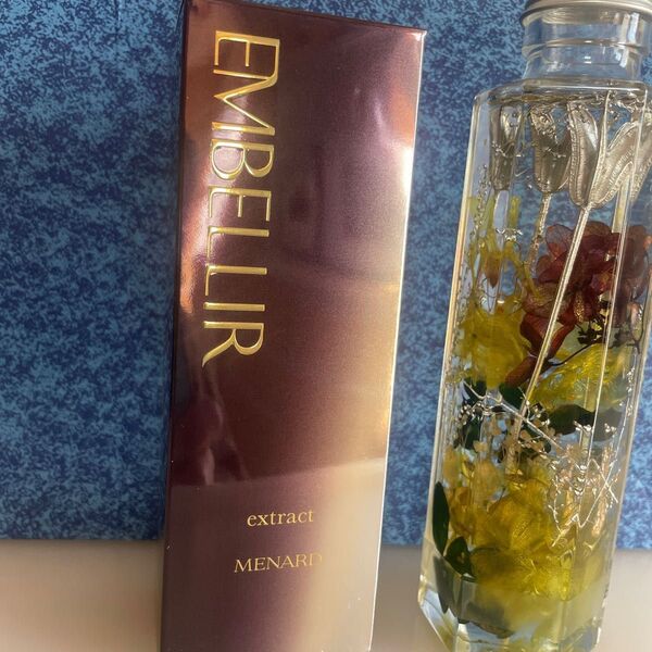 メナード エンベリエ エクストラクト 60ml