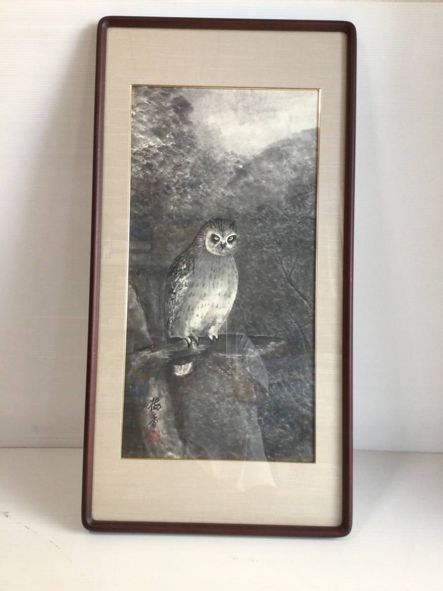 C678 Painting, Ink Painting, Owl, Umeka, Large, 1 Piece, Framed, Collection, Interior, Artwork, Painting, Ink painting